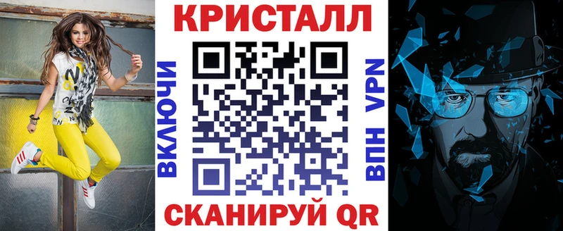 АМФЕТАМИН Premium  хочу   Ульяновск 