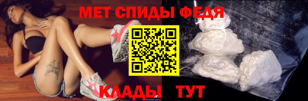 АМФ 97% Ульяновск