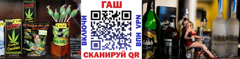 Печенье с ТГК марихуана  Ульяновск 