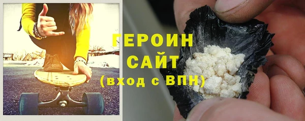 экстази Баксан