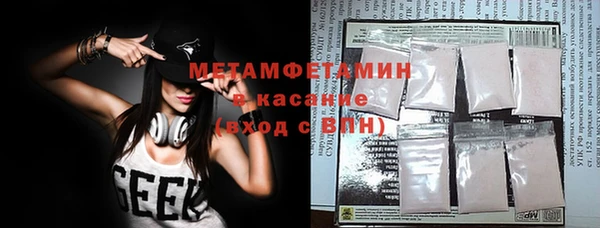 a pvp Протвино