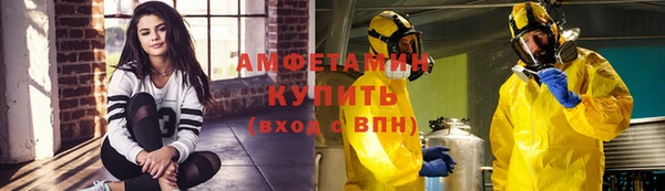 ECSTASY Приозерск