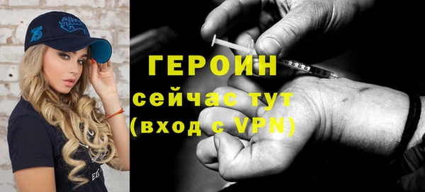 a pvp Протвино