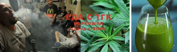 ECSTASY Приозерск