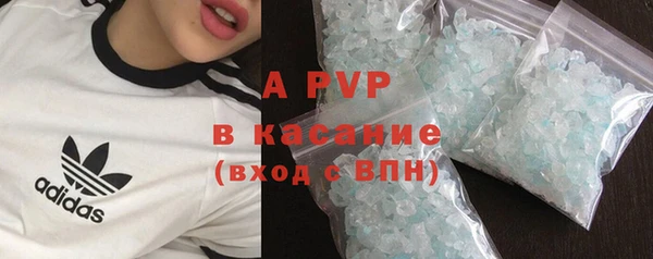 экстази Баксан