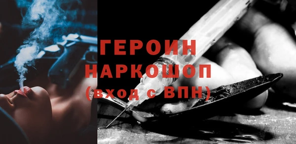 ешки Балахна