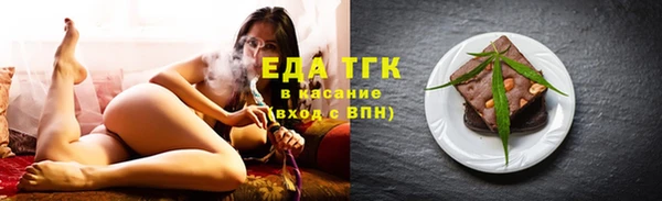 ешки Балахна