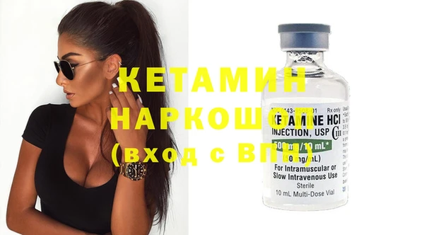 ешки Балахна