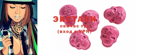 ешки Балахна