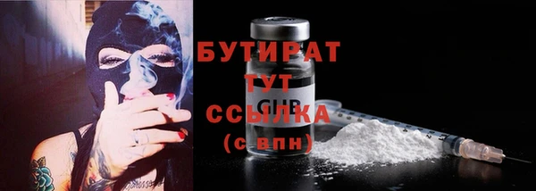 a pvp Протвино
