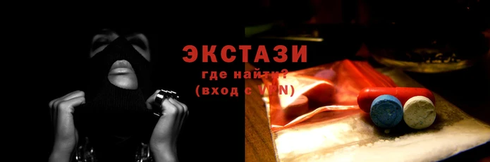 ешки Балахна