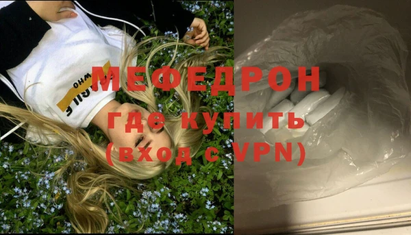 ECSTASY Приозерск