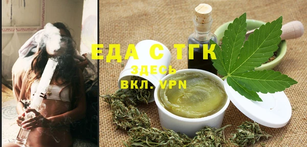 экстази Баксан