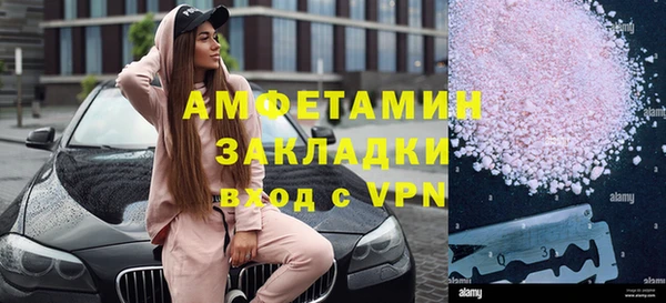 ешки Балахна