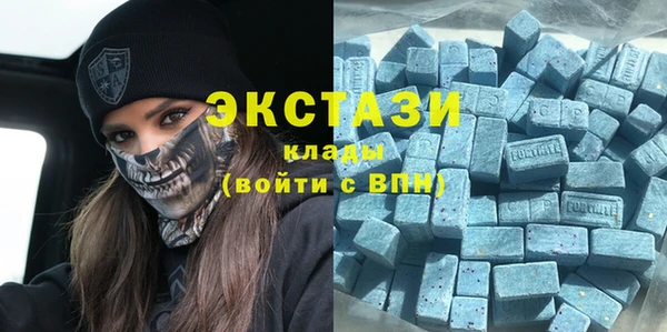 ешки Балахна