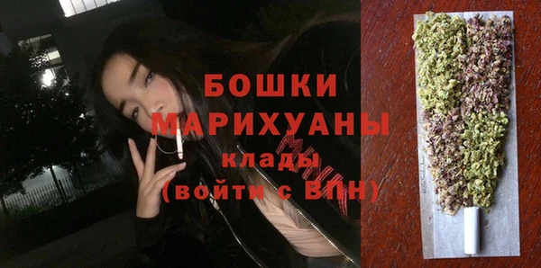 герыч Пролетарск