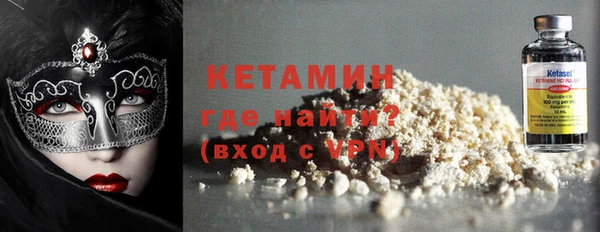 экстази Баксан