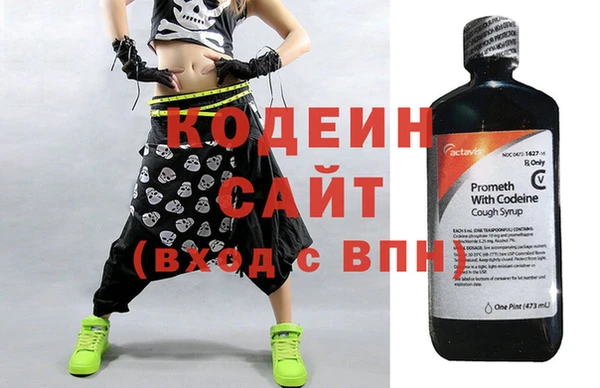 ешки Балахна