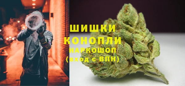 ешки Балахна