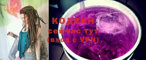 экстази Балабаново