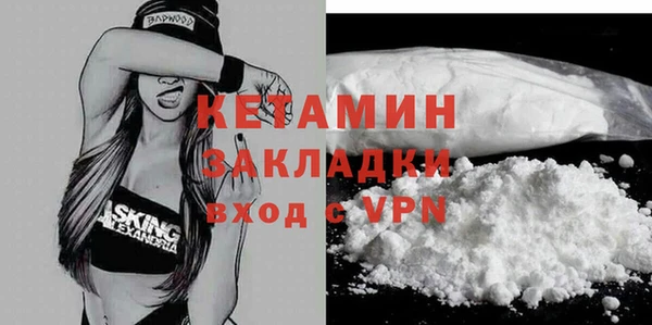 ешки Балахна