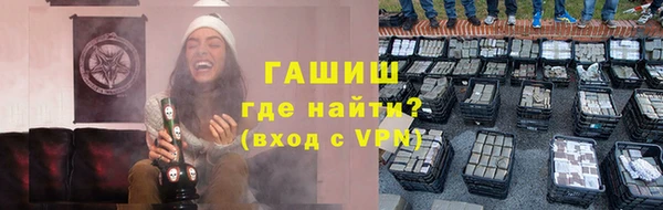 ECSTASY Приозерск