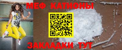 бошки Коммунар