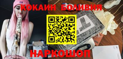 mdma Конаково