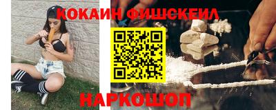 а пвп мука Комсомольск-на-Амуре