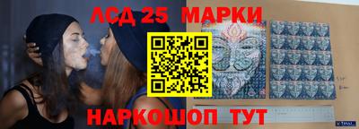 mdma Конаково