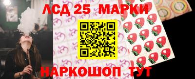 mdma Конаково