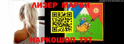а пвп мука Комсомольск-на-Амуре