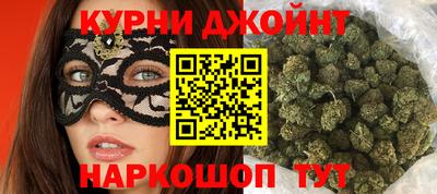 метадон Ленинск-Кузнецкий