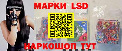 бошки Коммунар
