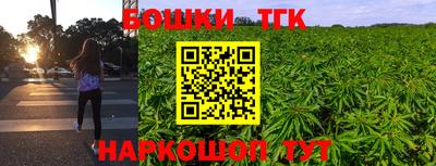 mdma Конаково