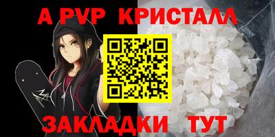 mdma Конаково