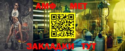 бошки Коммунар