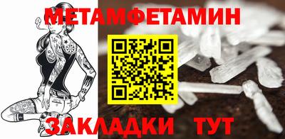 бошки Коммунар