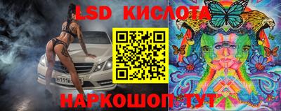 бошки Коммунар