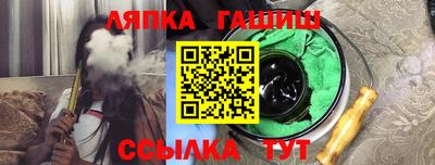 mdma Конаково