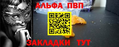 mdma Конаково