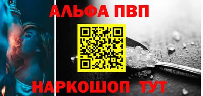 mdma Конаково