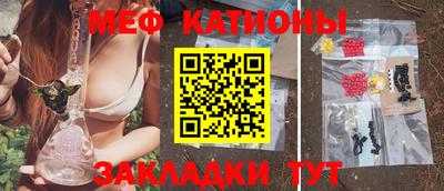 mdma Конаково