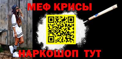 mdma Конаково