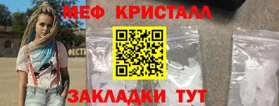 бошки Коммунар