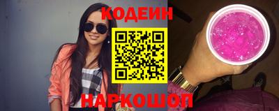 а пвп мука Комсомольск-на-Амуре