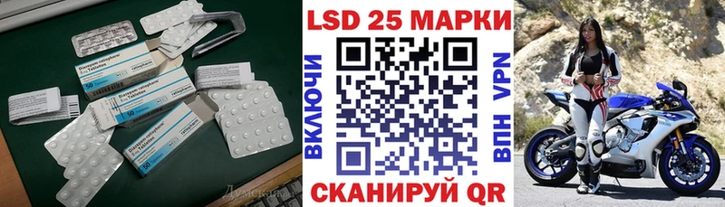 ЛСД экстази ecstasy  Ульяновск 